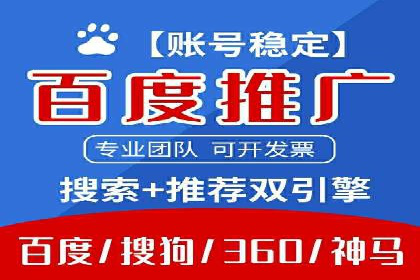 新闻APP的蜕变：信息流优化带来的用户体验提升