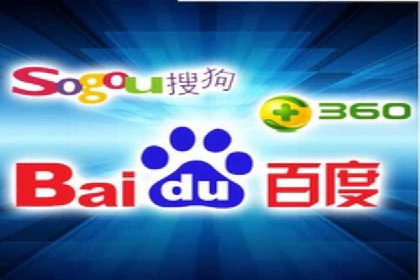案例分享：如何用百度SEM推广打造爆款产品